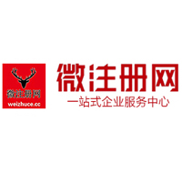 驻马店贵州注册公司没有地址怎么办